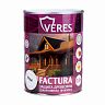 Декоративная пропитка для дерева Veres Factura, полуматовая, 0,8 л, белая фото