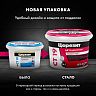 Грунтовка бетон-контакт Церезит (Ceresit) CT 19, 3 кг фото Грунтовка бетон-контакт Церезит (Ceresit) CT 19, 3 кг фото