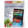 Удобрение Bona forte для томатов, перцев, 100 г фото