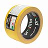 Скотч двусторонний полипропиленовый Profitto, 48 мм x 20 м фото