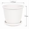 Горшок для цветов Альтернатива Афина, с поддоном, 3 л, белый фото