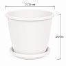 Горшок для цветов Альтернатива Афина, с поддоном, 5,5 л, белый фото