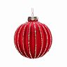Елочный шар, d 10 см, бордовый фото