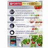 Удобрение Bona forte для томатов, перцев, 100 г фото