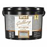 Декоративная штукатурка VGT Gallery Арт-бетон, 4,5 кг фото