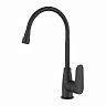 Смеситель для кухни Milardo Meal M07BL2FM05, с гибким изливом, черный матовый фото