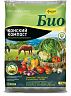 Удобрение гранулированное Фаско Био Конский компост, 12 кг фото