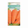 Семена Морковь Шантенэ Роял Поиск, дражированные, 300 шт фото