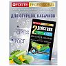 Удобрение Bona forte для огурцов, кабачков, 100 г фото