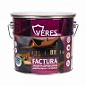 Декоративная пропитка для дерева Veres Factura, полуматовая, 3 л, утренний туман фото