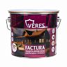 Декоративная пропитка для дерева Veres Factura, полуматовая, 3 л, пудра фото