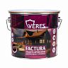 Декоративная пропитка для дерева Veres Factura, полуматовая, 3 л, махагон фото