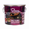 Декоративная пропитка для дерева Veres Factura, полуматовая, 3 л, рябина фото