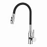 Смеситель для кухни Milardo Meal, с гибким изливом, черный/хром фото