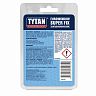 Клей цианоакрилатный Tytan Professional Eurowindow Super Fix 10750, 20 г фото