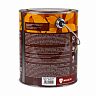 Декоративная пропитка для дерева Veres Gold Lazura №7, глянцевая, 2,7 л, махагон фото