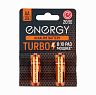 Батарейка Energy Turbo LR6/2B, типоразмер АА, 2 шт фото