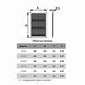 Решетка вентиляционная Auramax A2323C, пластиковая, 234 x 234 мм фото