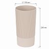 Ваза для цветов под срезку Альтернатива Версаль, пластиковая, 28 см, бежевый фото