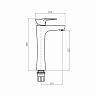 Смеситель для раковины с высоким изливом PLStart PL3005-7, хром/черный фото