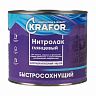 Нитролак НЦ-218 быстросохнущий Krafor, глянцевый, 1,7 кг фото
