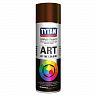 Аэрозольная краска Tytan Professional Art of the color, глянцевая, 400 мл, RAL 8017, коричневая фото
