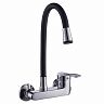 Смеситель для кухни настенный PLStart PD46001-7, с гибким изливом, хром/черный фото