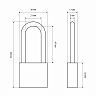 Замок навесной Стандарт HG-340L, d 5,5 мм, 3 ключа фото