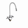 Смеситель для кухни Fashun A44127-8, с гибким изливом, хром/белый фото