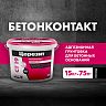 Грунтовка бетон-контакт Церезит (Ceresit) CT 19, зима, 15 кг фото