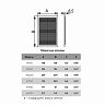 Решетка вентиляционная Auramax A1919C, пластиковая, 194 x 194 мм фото