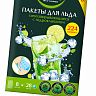 Пакеты для льда Master Fresh самозакрывающиеся с гидроклапаном, 224 шарика фото