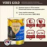 Декоративная пропитка для дерева Veres Gold Lazura №12, глянцевая, 0,9 л, белая фото