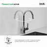 Смеситель для кухни IDDIS Cuba, хром фото