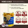 Декоративная пропитка для дерева Veres Gold Lazura №12, глянцевая, 2,7 л, белая фото