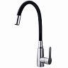 Смеситель для кухни Fashun A54301-7, с гибким изливом, сатин/черный фото