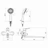 Смеситель для ванны с душем PLStart PD22023, с длинным изливом, хром фото