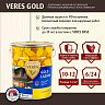 Декоративная пропитка для дерева Veres Gold Lazura №12, глянцевая, 10 л, белая фото