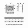 Вентилятор осевой вытяжной Auramax A 4-02, с тяговым выключателем, D 100, 14 Вт фото