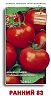 Семена Томат Ранний 83 Поиск, 0,1 г фото