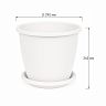 Горшок для цветов Альтернатива Афина, с поддоном, 11 л, белый фото