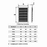 Решетка вентиляционная Era 2323С, ABS-пластик, 234 x 234 мм фото