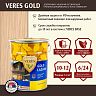 Декоративная пропитка для дерева Veres Gold Lazura №1, глянцевая, 10 л, бесцветная фото