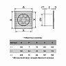 Вентилятор осевой вытяжной Auramax A 4, D 100, 14 Вт фото