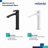 Смеситель для раковины Milardo Rora, хром фото