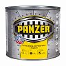 Грунт-эмаль по ржавчине Panzer, гладкая, полуглянцевая, 1,9 кг, желтая фото