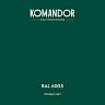 Грунт-эмаль по ржавчине 3 в 1 Komandor Protect Metall, глянцевая, 2,7 л, RAL 6005, зеленый фото