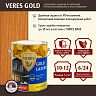 Декоративная пропитка для дерева Veres Gold Lazura №17, глянцевая, 2,7 л, золотой бор фото