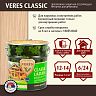 Декоративная пропитка для дерева Veres Classic Lazura №1, матовая, 9 л, бесцветная фото