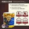 Декоративная пропитка для дерева Veres Gold Lazura №9, глянцевая, 2,7 л, палисандр фото